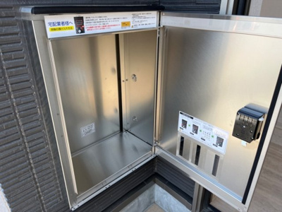 【設備】 | ウィステリア