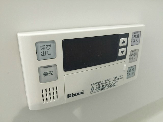 ※別部屋のお写真になります