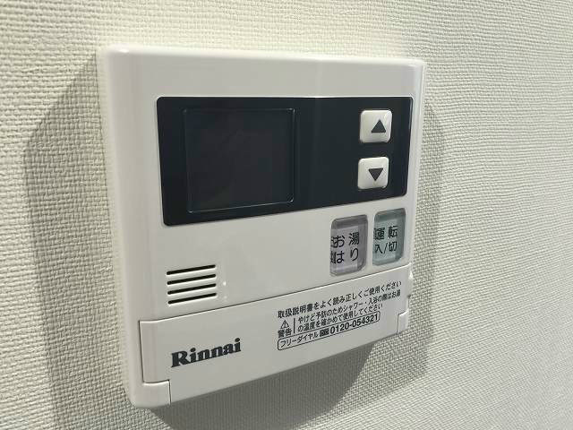 ※別部屋のお写真になります