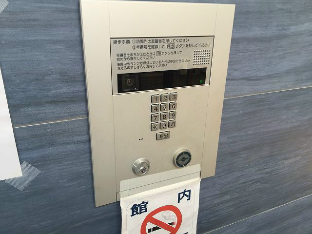 【セキュリティ】ル・パルトネール西大路御池