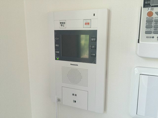 ※別部屋のお写真になります