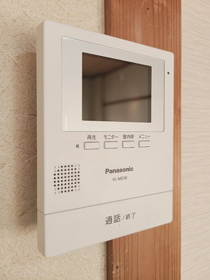 【セキュリティ】 | コーポプラバ