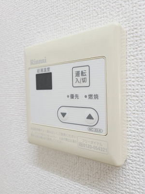 【設備】 | コーポプラバ