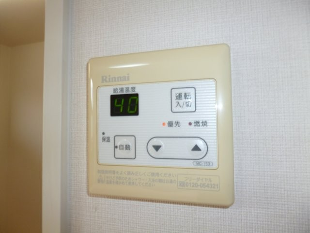 ウィッシュの設備|照明器具