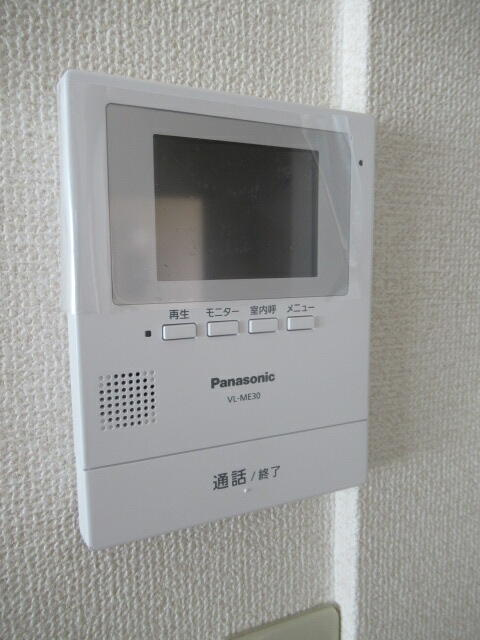 第２フラワーハイツのセキュリティ