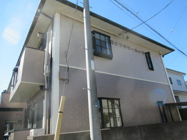 第２フラワーハイツのその他共用部分