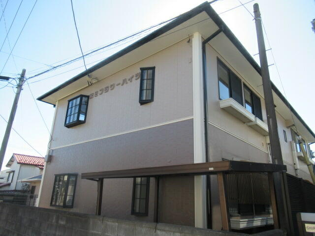 第２フラワーハイツの外観