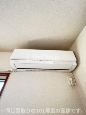 【設備】 | Sunny Side Yakiri