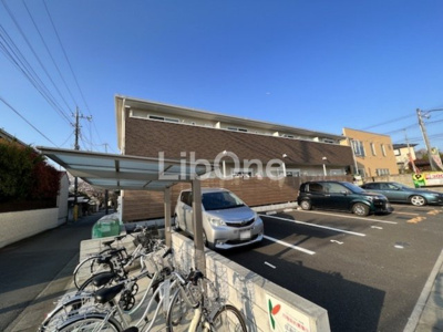 【外観】 | Sunny Side Yakiri