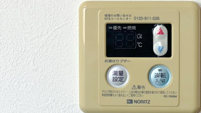 シャルマン豊の設備