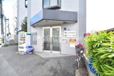【エントランス】 | ワイズシステムビル