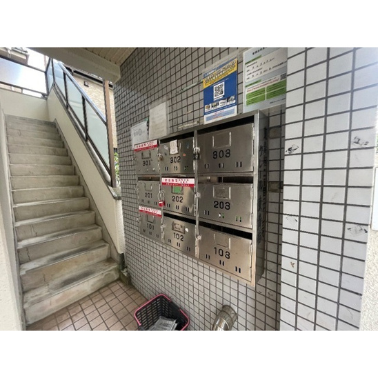 【その他共用部分】クロノス東青梅 