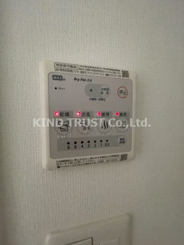 エスリード南森町の設備