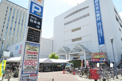 スーパー