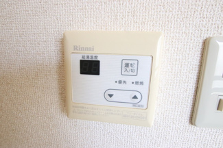 【その他】フロレスタ