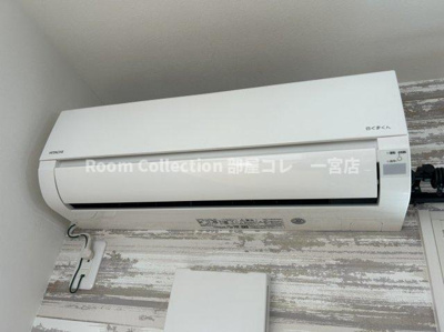 【設備】 | アークス新町