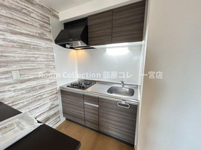 【キッチン】 | アークス新町
