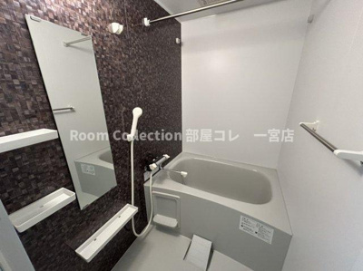 【浴室】 | アークス新町