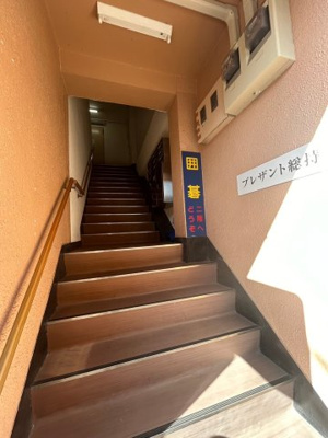 【その他共用部分】 | プレザント総持寺