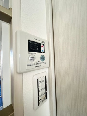 【設備】 | プレザント総持寺