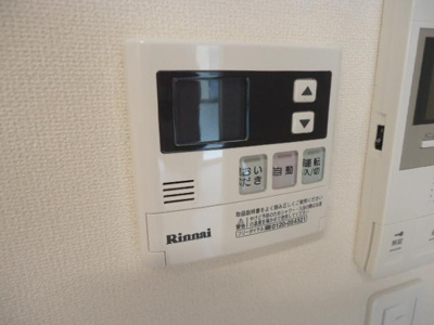 【設備】 | Prucilu（プルーシル） | 給湯リモコン