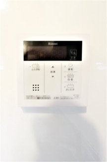 【設備】 | メゾンフォレスト | 参考写真（同物件別部屋）