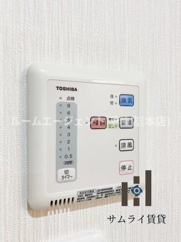 ワイズタワー新栄のその他