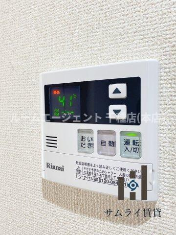 ワイズタワー新栄のその他