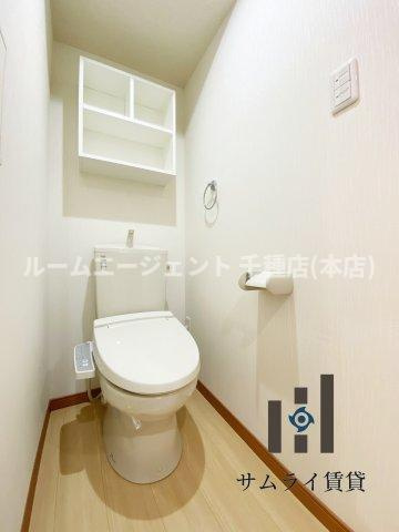 ワイズタワー新栄のトイレ