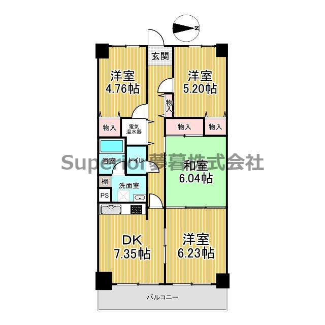【中古マンション】ネオコーポ大津湖城ケ丘A棟の間取り