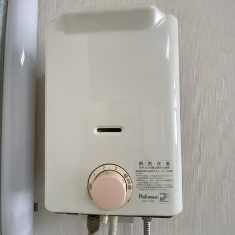 加藤アパートの設備