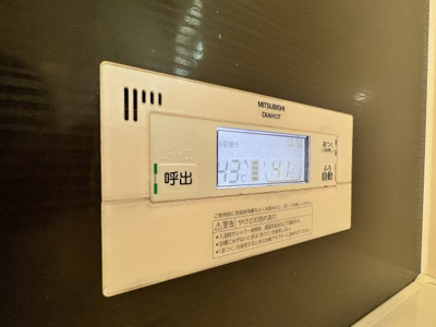 【設備】 | AQUILA緑が丘