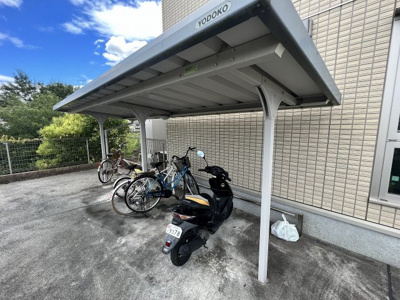 【その他共用部分】 | AQUILA緑が丘