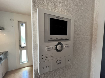 【セキュリティ】 | AQUILA緑が丘