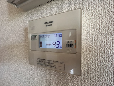 【設備】 | AQUILA緑が丘