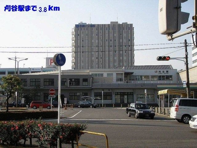 エスターテ　アイリス　Ａ　　刈谷市の賃貸ならクラスホーム刈谷店の周辺