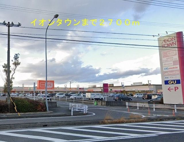 エスターテ　アイリス　Ａ　　刈谷市の賃貸ならクラスホーム刈谷店の周辺
