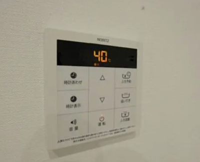 【設備】 | フォルトゥーナ