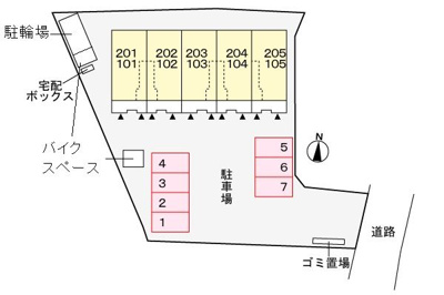 【駐車場】 | センターヴィレッジ3