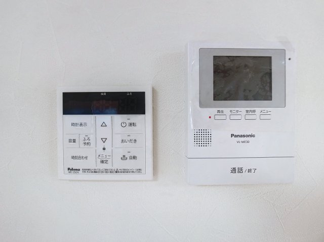 西口朝日マンションのセキュリティ