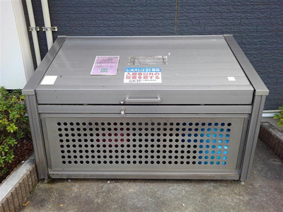 【その他共用部分】 | レオネクストかのんA