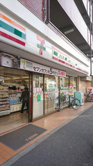 【周辺】 | セブンイレブン杉並清水３丁目店まで徒歩３分