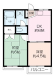 メゾン石原Iの画像