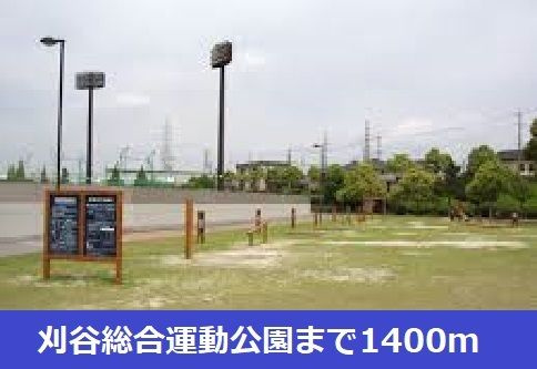 ベルシェーネ　　刈谷市の賃貸ならクラスホーム刈谷店の周辺