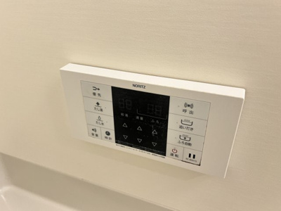 【設備】 | TRENTE　LUMIERE　（トラント　リュミエール）