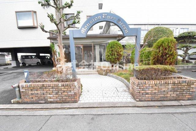 エバーグリーンのエントランス