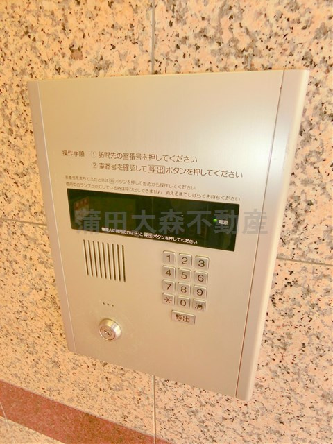ガーラ蒲田のその他共用部分