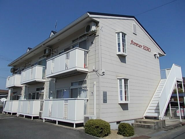 ｆｏｒｅｖｅｒ　ｈｉｒｏの外観
