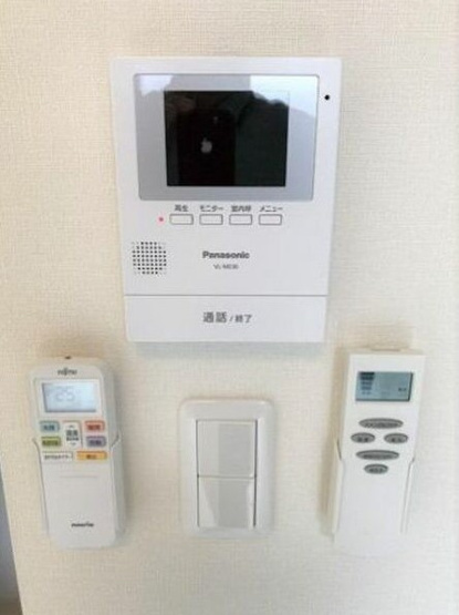 【セキュリティ】