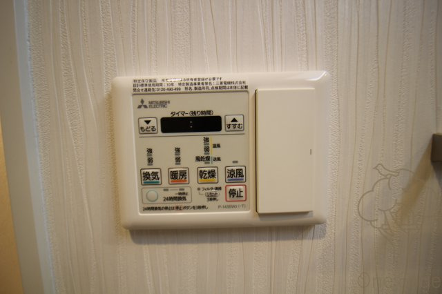 AULII Osakaの設備